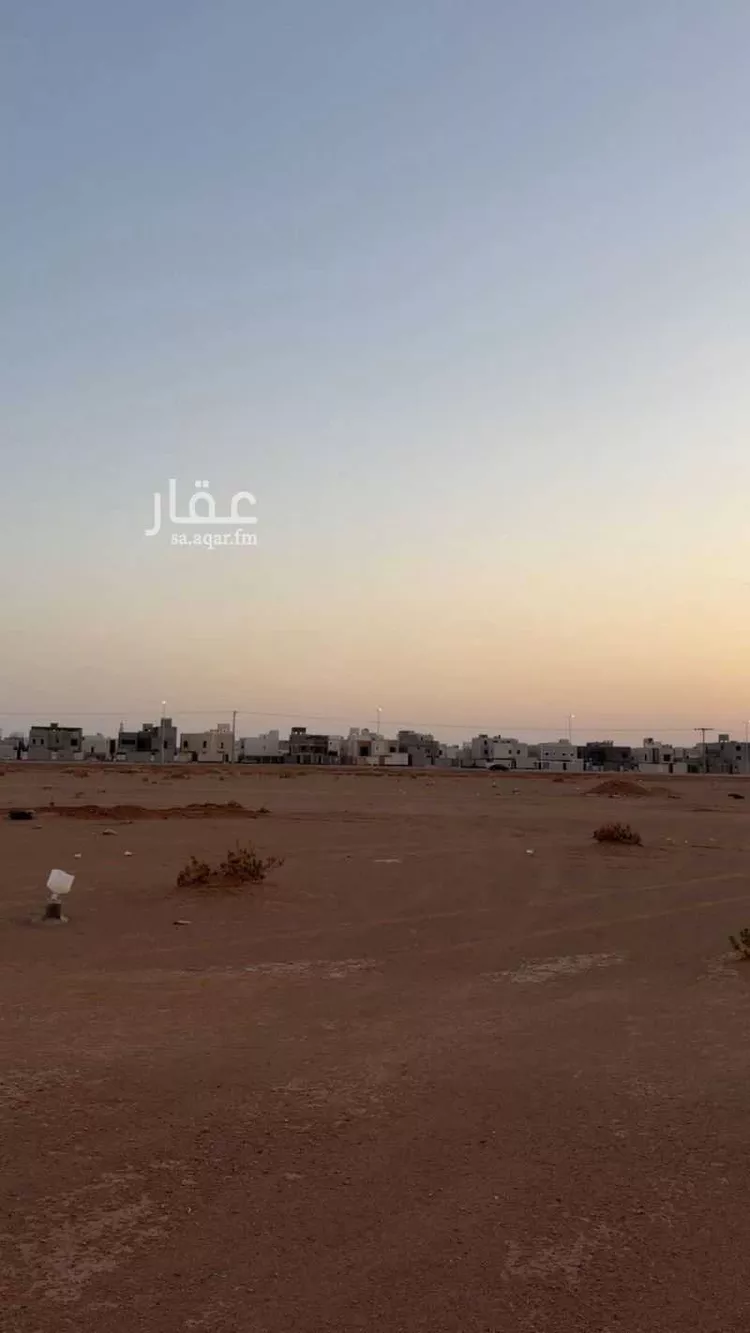 Land for Sale in Al Majmaah King Abdullah 2