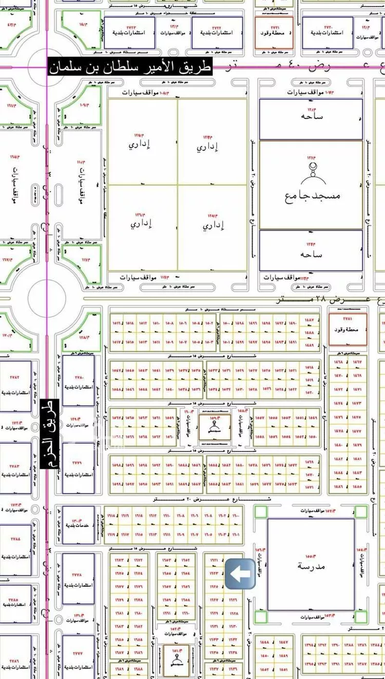 Land for Sale in Al Majmaah King Abdullah