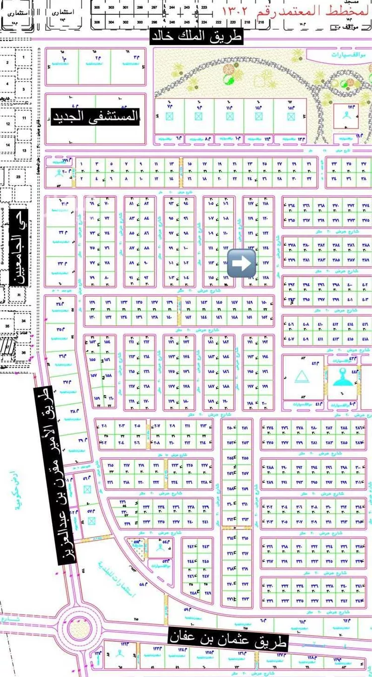 أرض للبيع في حي الياسمين, مدينة المجمعة, منطقة الرياض