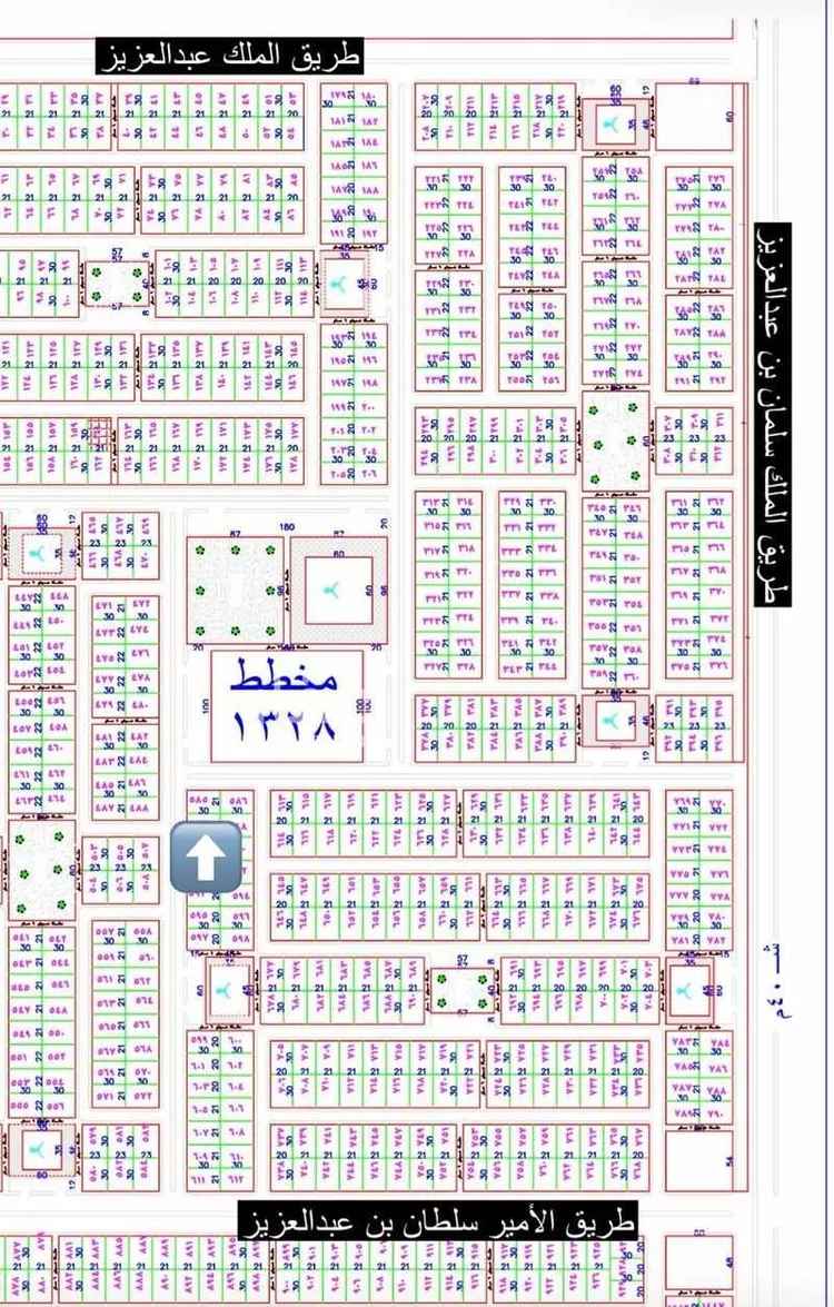 Land for Sale in Al Majmaah Al Andalus