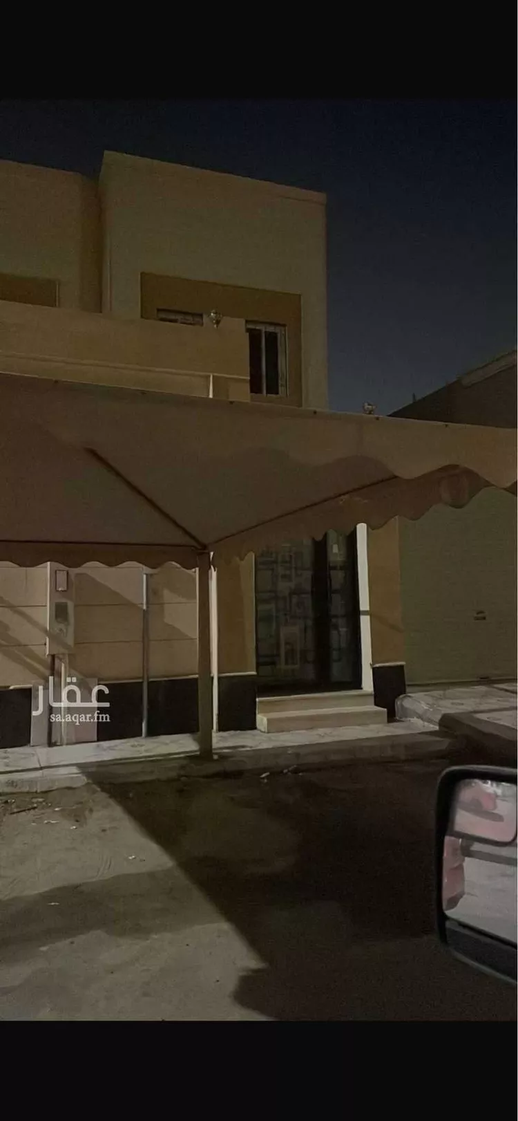 Villa for Rent in Dammam King Fahd صورة 4