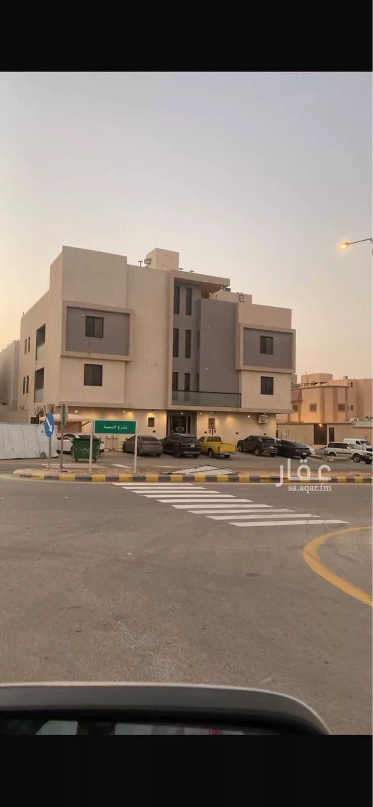 شقة للبيع في شارع النجمة ، حي الحزم ، الرياض ، منطقة الرياض