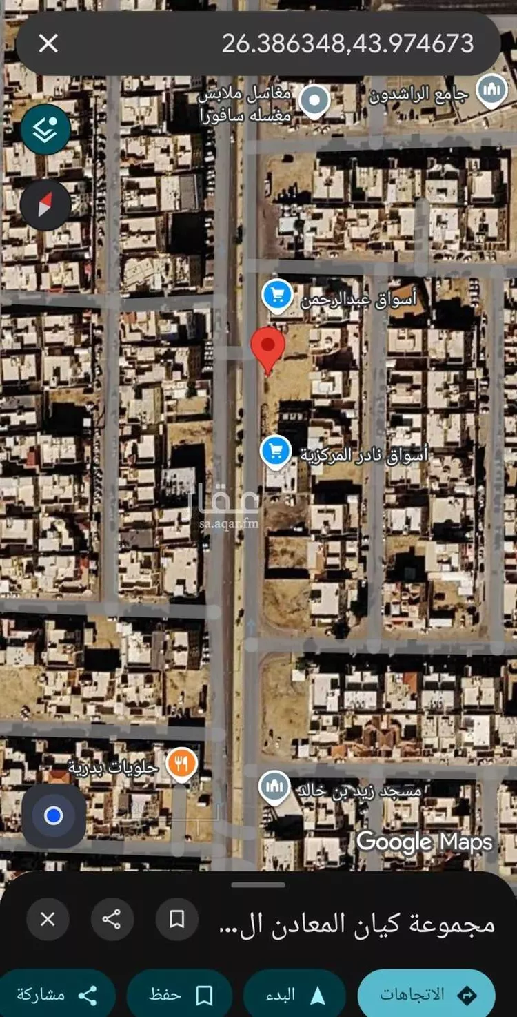 أرض للبيع في شارع طريق الشيخ محمد بن عثيمين, حي الأخضر, مدينة بريده, منطقة القصيم