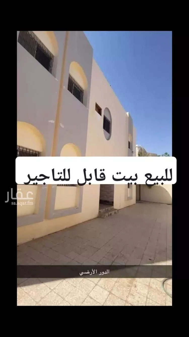 فيلا للبيع في مدينة النبهانيه, منطقة القصيم