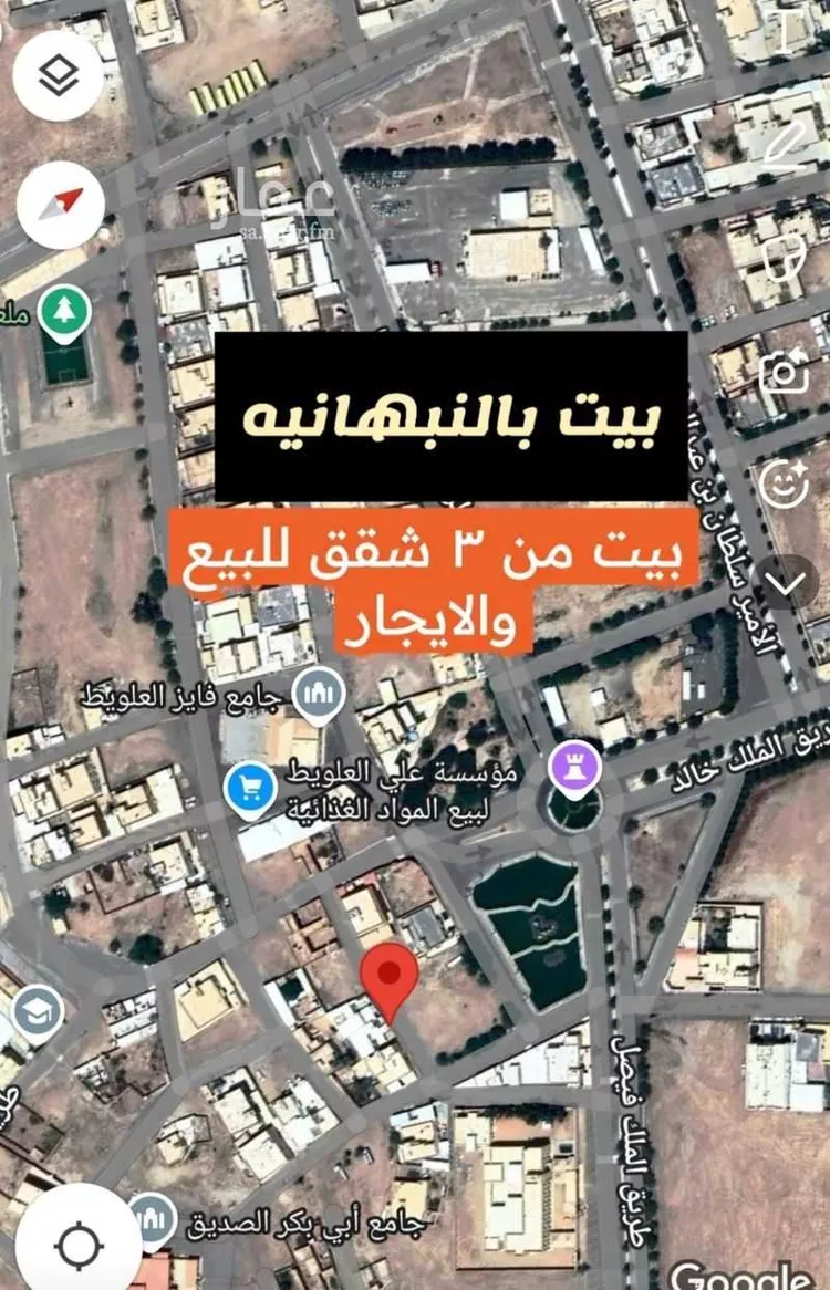 عمارة للبيع في مدينة النبهانيه, منطقة القصيم