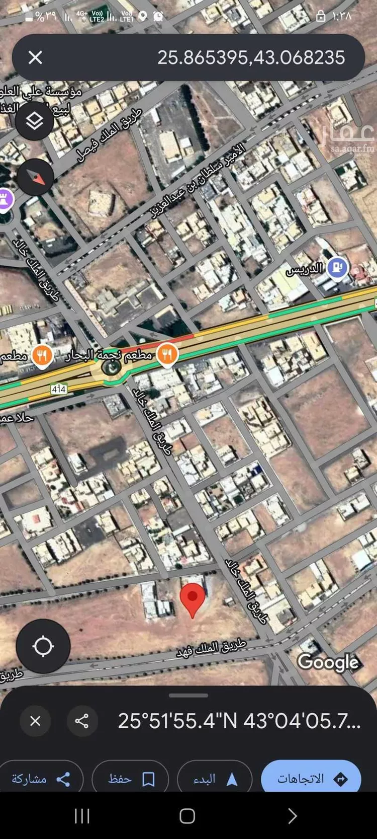 أرض للبيع في شارع طريق الملك فهد, مدينة النبهانيه, منطقة القصيم صورة 2