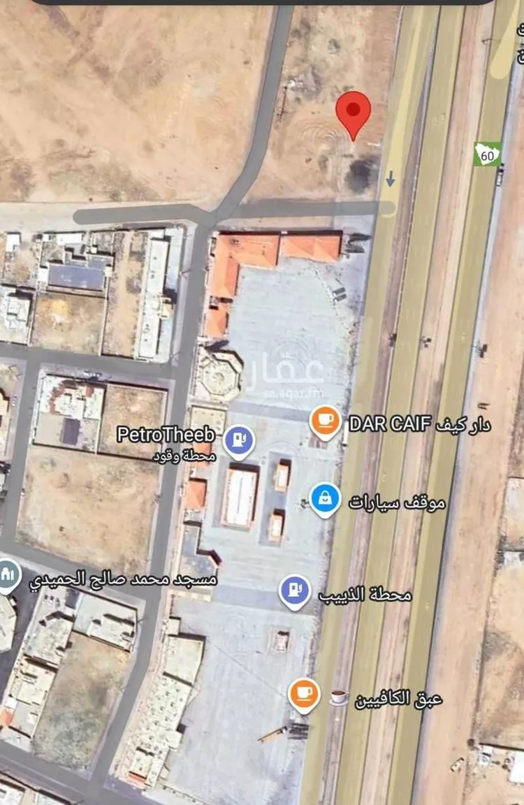 أرض للبيع في حي القرين, مدينة القرين, منطقة القصيم صورة 2