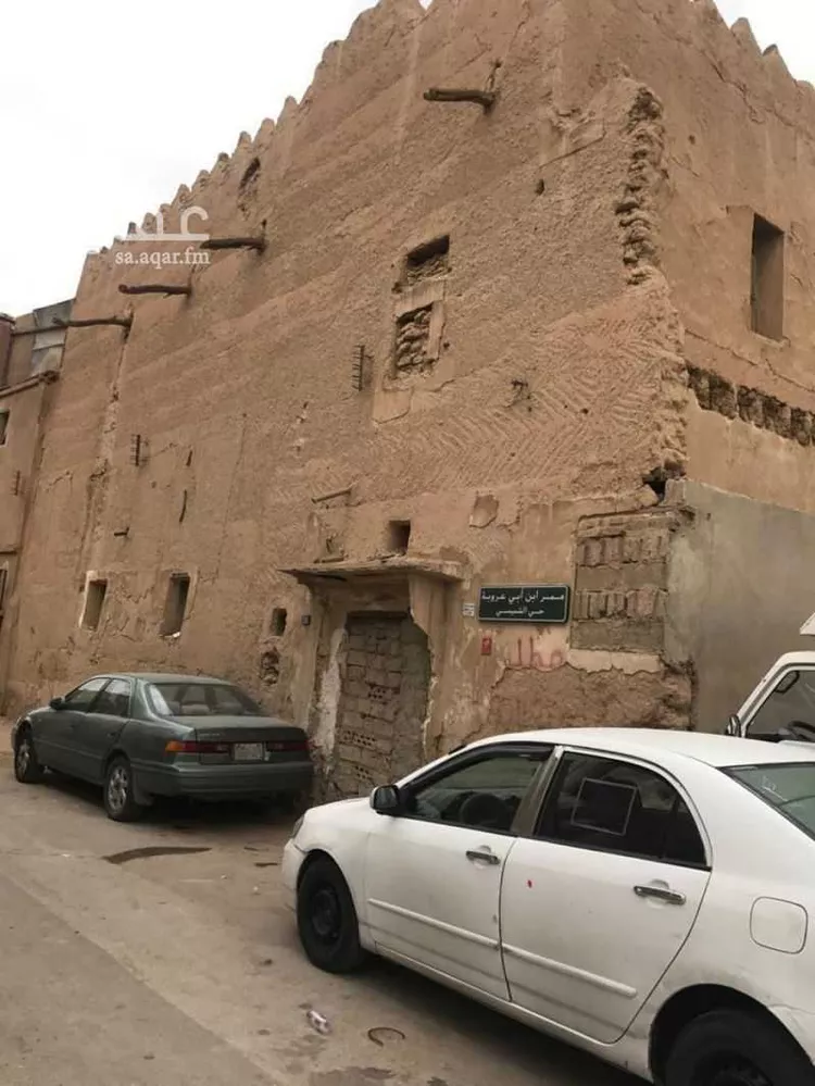 بيت للبيع في شارع العرفي, حي الشميسي, الرياض صورة 5