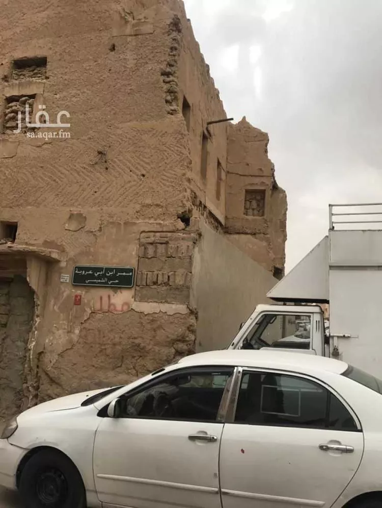 بيت للبيع في شارع العرفي, حي الشميسي, الرياض صورة 4