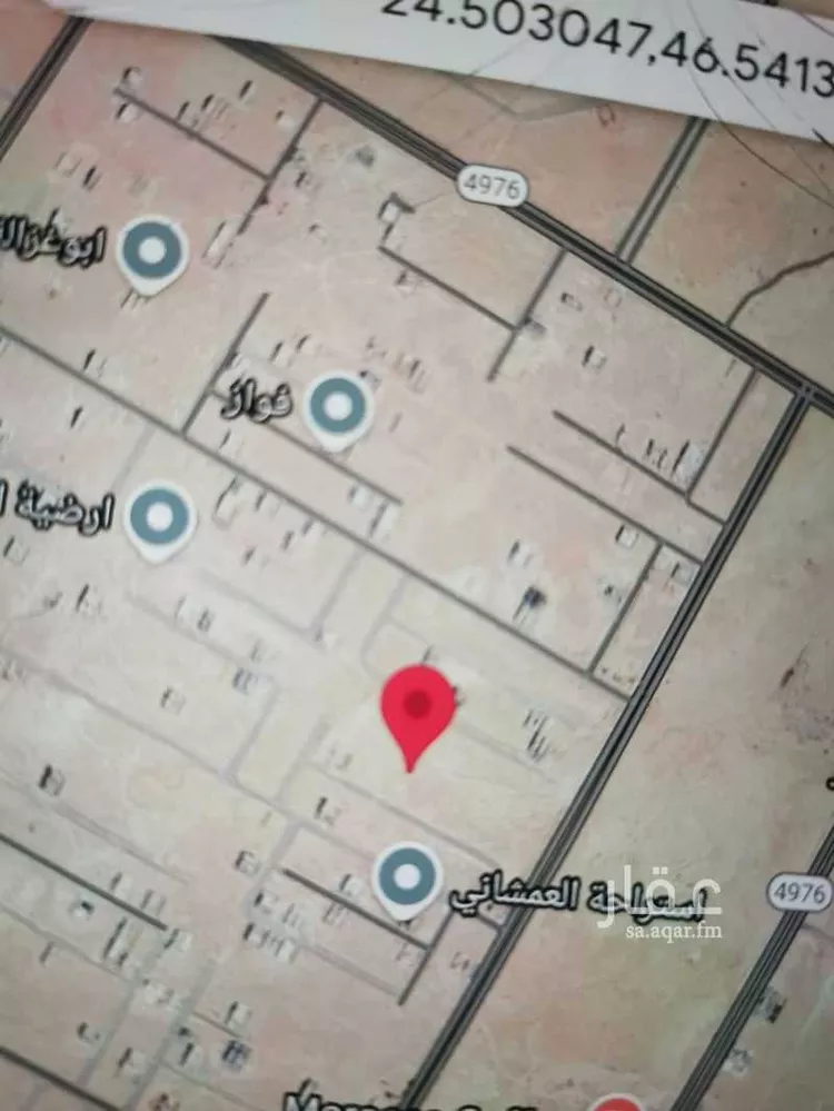 أرض للبيع في حي ضاحية نمار, مدينة الرياض, منطقة الرياض صورة 2
