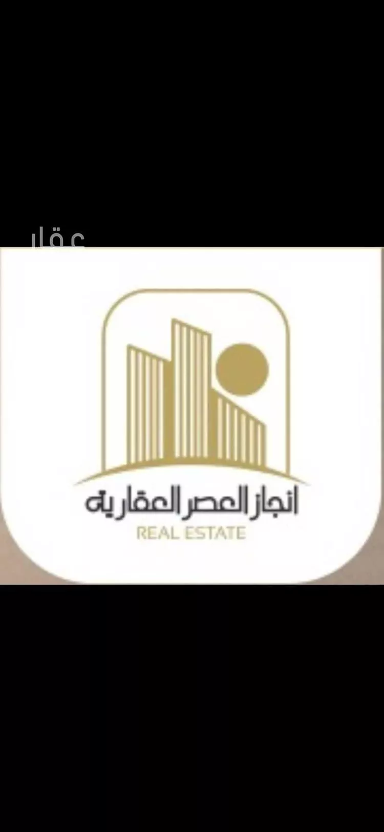فيلا للبيع في شارع الحامدية, حي لبن, مدينة الرياض, منطقة الرياض