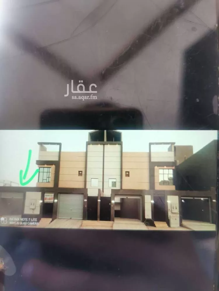 شقة للبيع في شارع النقره, حي طيبة, مدينة الرياض, منطقة الرياض