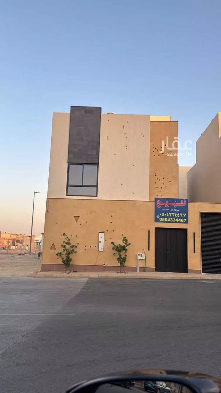 فيلا للبيع في شارع محمد متولي الشعراوي, حي ظهرة لبن, مدينة الرياض, منطقة الرياض