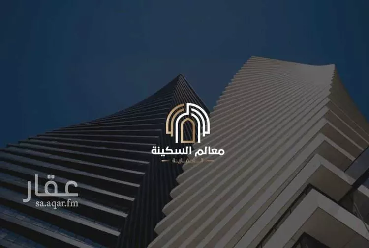 عمارة للبيع في شارع عطاء بن ابى سعيد, حي الخالدية, مدينة المدينة المنورة, منطقة المدينة المنورة