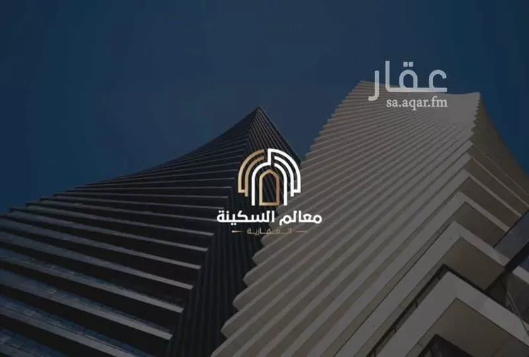 أرض للبيع في حي الجصة, مدينة المدينة المنورة, منطقة المدينة المنورة