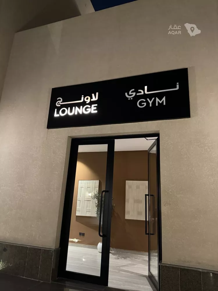 شقة للإيجار في شارع الملك سلمان بن عبدالعزيز ، حي الفاروق ، الرياض ، منطقة الرياض صورة 2