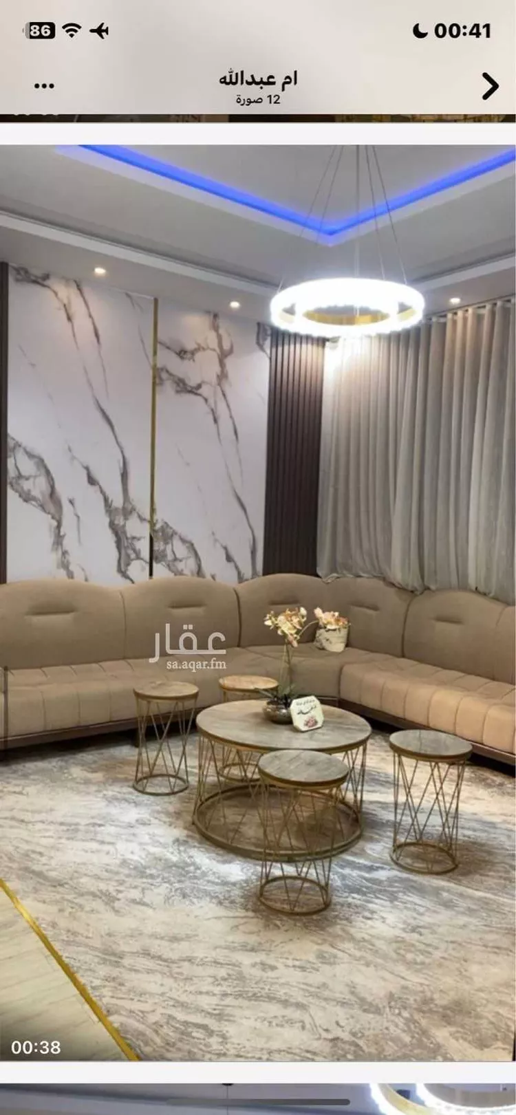 Floor for Rent in Riyadh Ar Rimal صورة 2