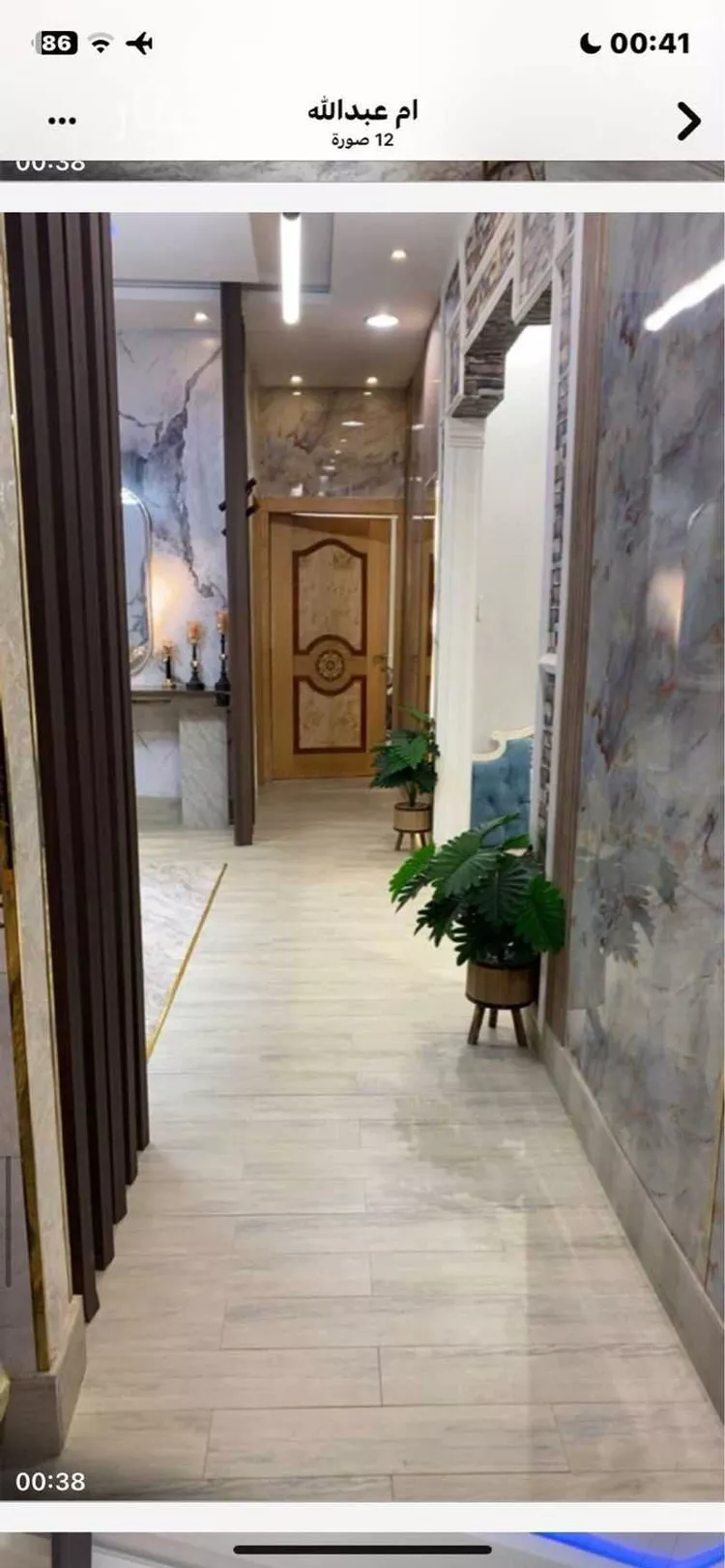 Floor for Rent in Riyadh Ar Rimal صورة 3