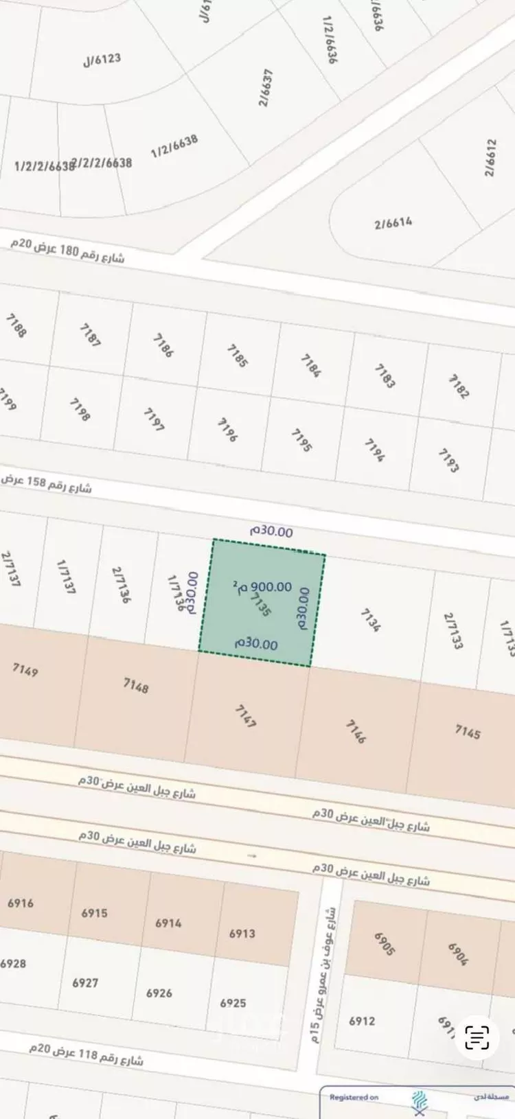 أرض للبيع في شارع رقم 158, حي ظهرة لبن, مدينة الرياض, منطقة الرياض صورة 2