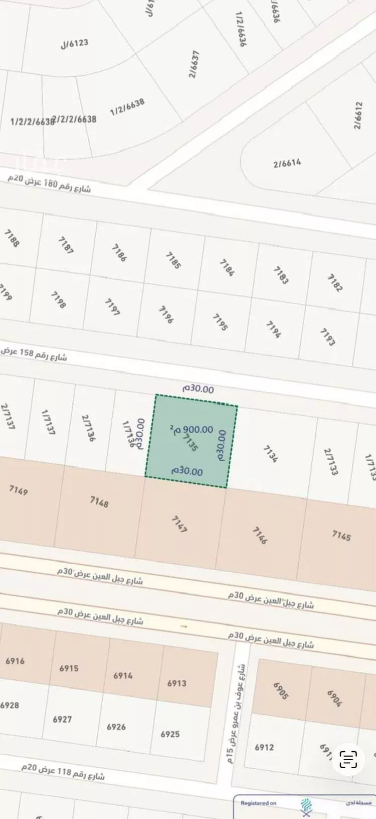 أرض للبيع في شارع رقم 158, حي ظهرة لبن, مدينة الرياض, منطقة الرياض صورة 2