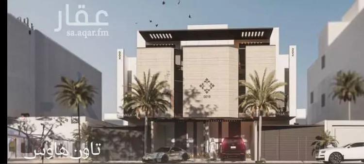 Floor for Sale in Riyadh King Fahd