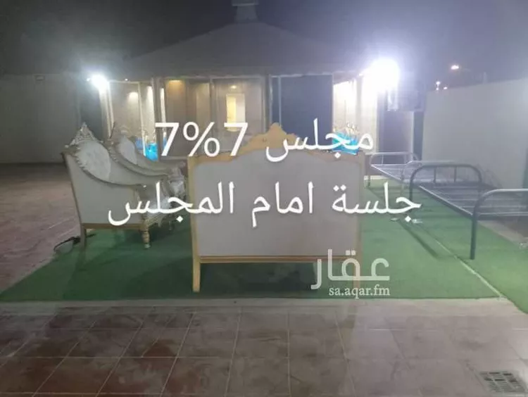 Apartment for Sale in Riyadh Tuwaiq صورة 3