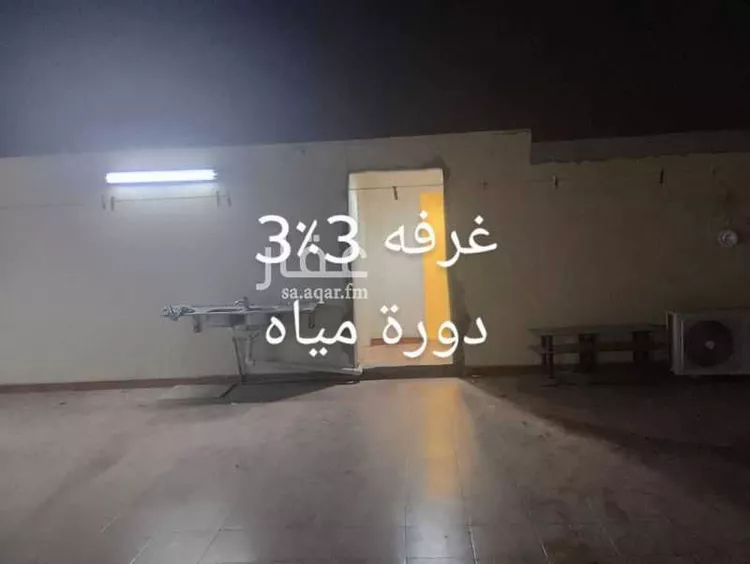 Apartment for Sale in Riyadh Tuwaiq