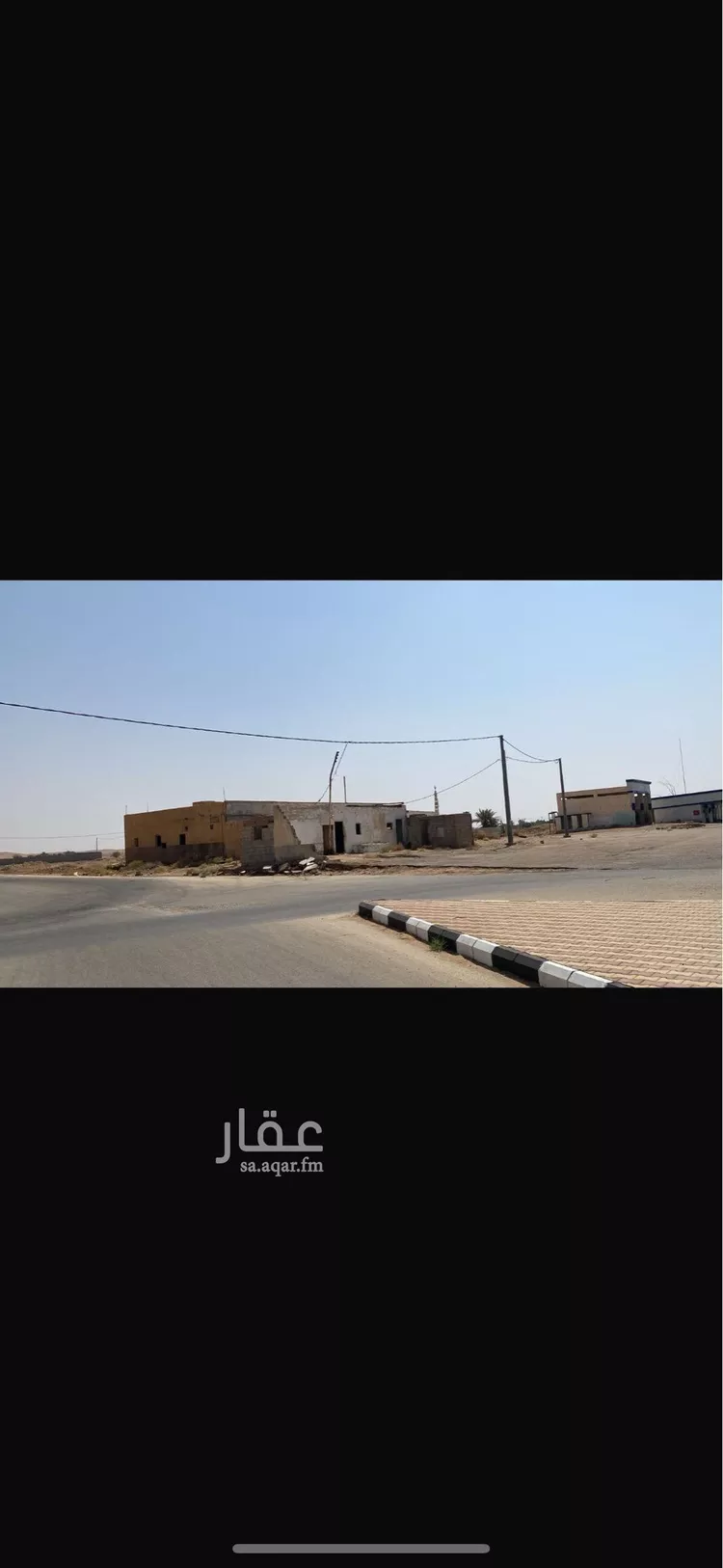 أرض للبيع في شارع طريق حفرالباطن 60م, حي الورود, مدينة الارطاويه, منطقة الرياض صورة 4