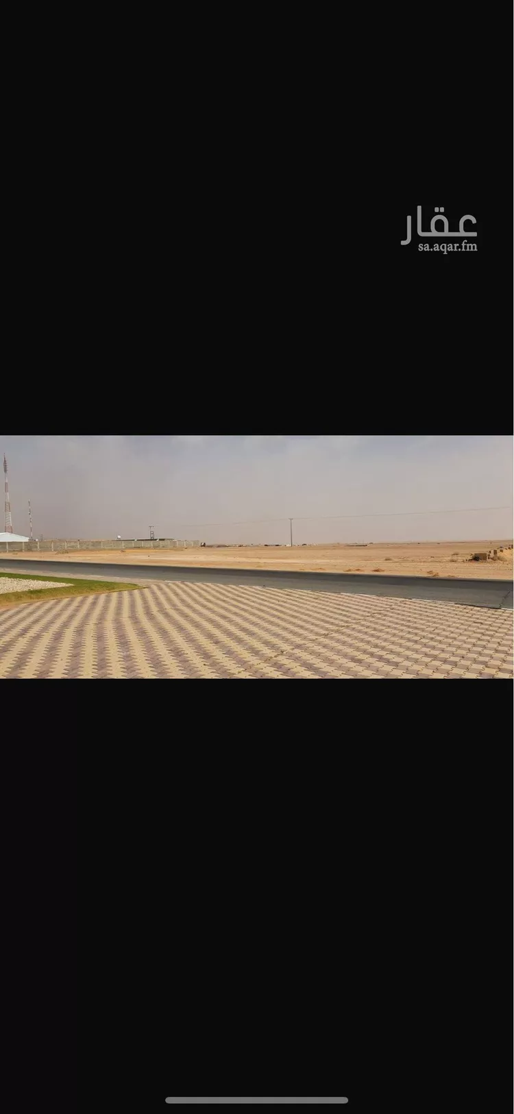 أرض للبيع في شارع النهضة 3, حي النهضة, مدينة الارطاويه, منطقة الرياض صورة 2