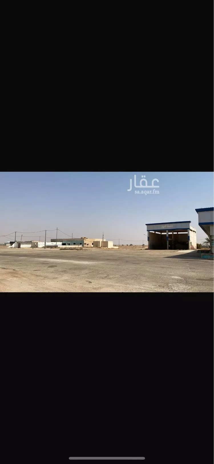 أرض للبيع في شارع طريق حفرالباطن 60م, حي الورود, مدينة الارطاويه, منطقة الرياض صورة 3