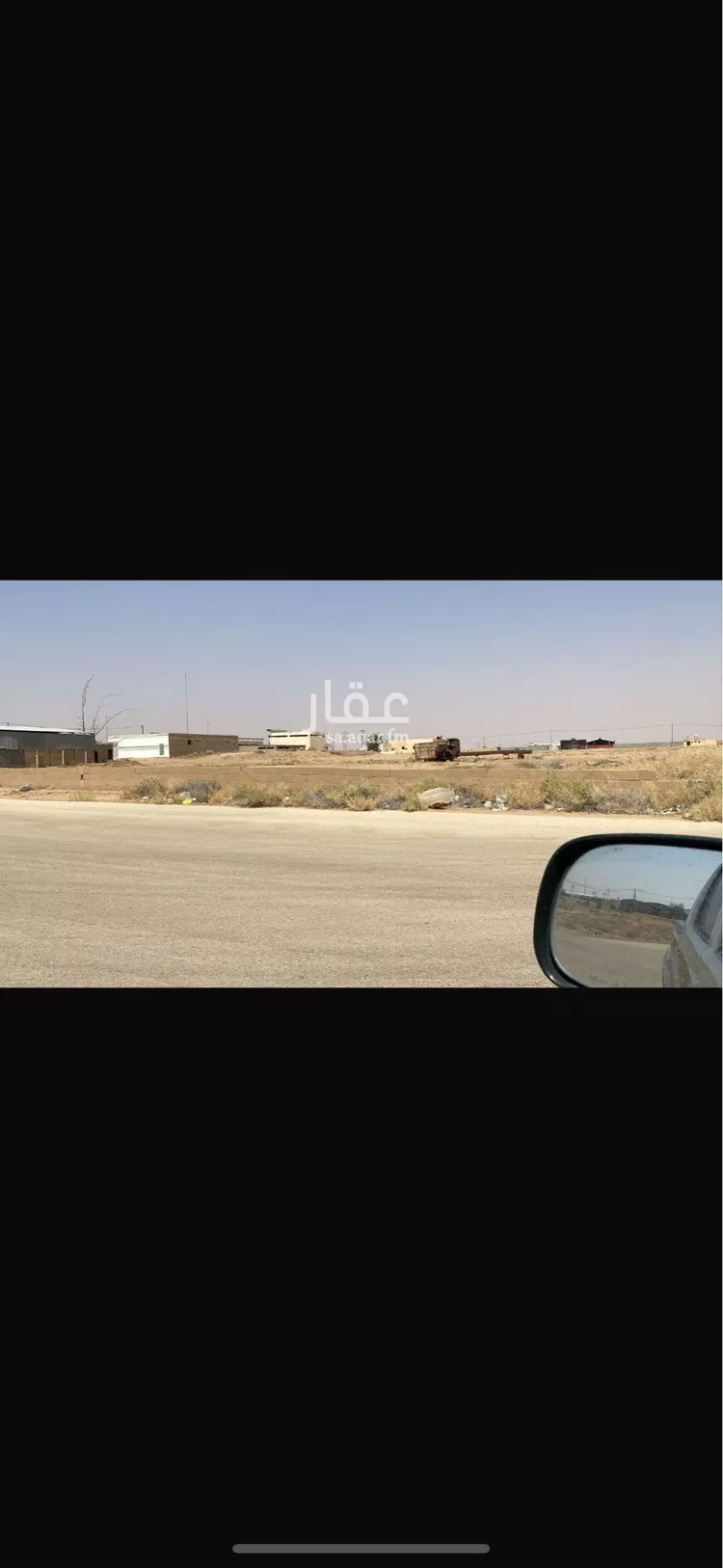 أرض للبيع في شارع طريق حفرالباطن 60م, حي الورود, مدينة الارطاويه, منطقة الرياض صورة 5