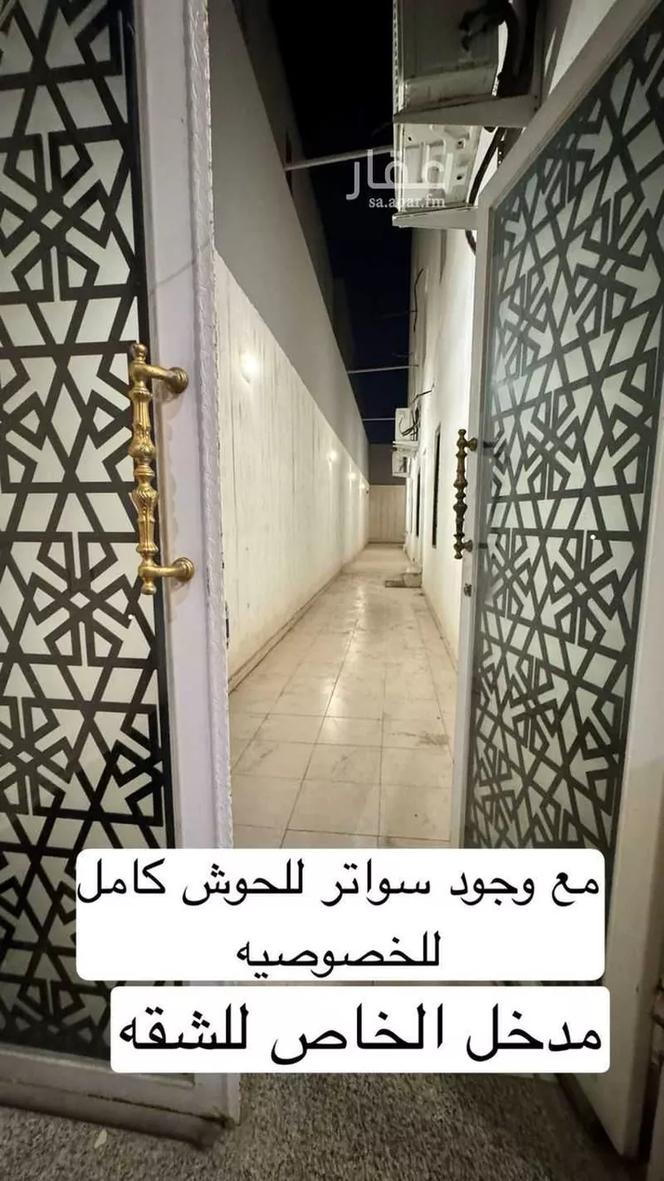 شقة للإيجار في شارع الحكمه, حي الشعلة, مدينة الدمام, المنطقة الشرقية