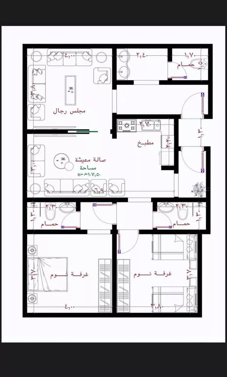 شقة للبيع في شارع عثمان ابن عوف, حي الريان, مدينة جدة, منطقة مكة المكرمة