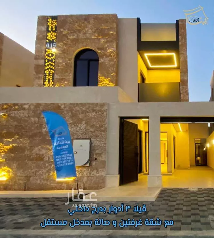 فيلا للبيع في شارع الرمال , حي الرمال, مدينة الرياض, منطقة الرياض صورة 2