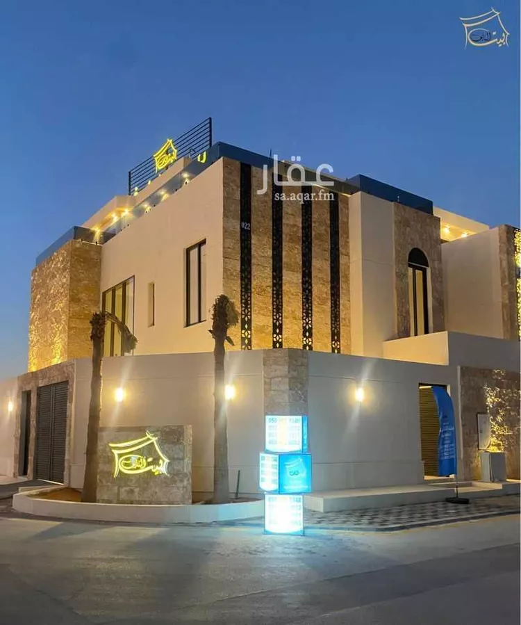 Villa for Sale in Riyadh Ar Rimal