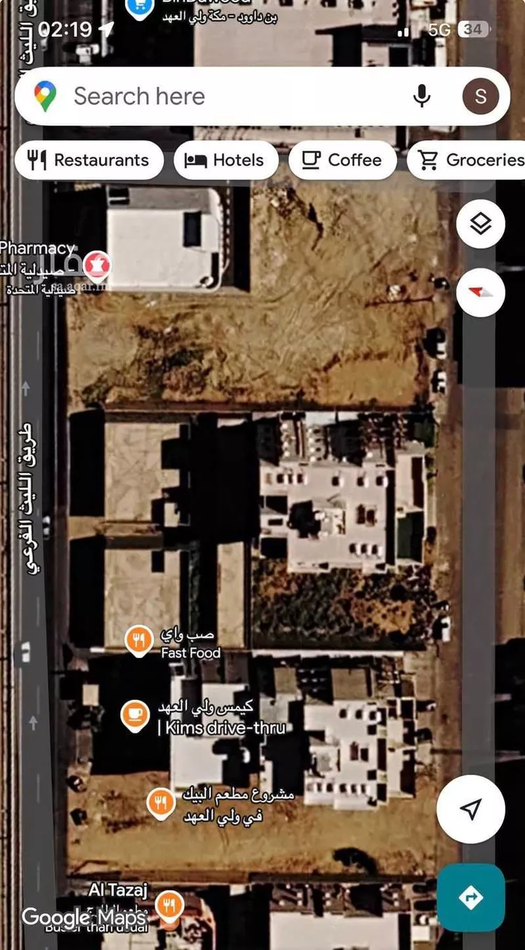 أرض للبيع في شارع ابن يعقوب, حي الشامية الجديد, مدينة مكة المكرمة, منطقة مكة المكرمة صورة 2