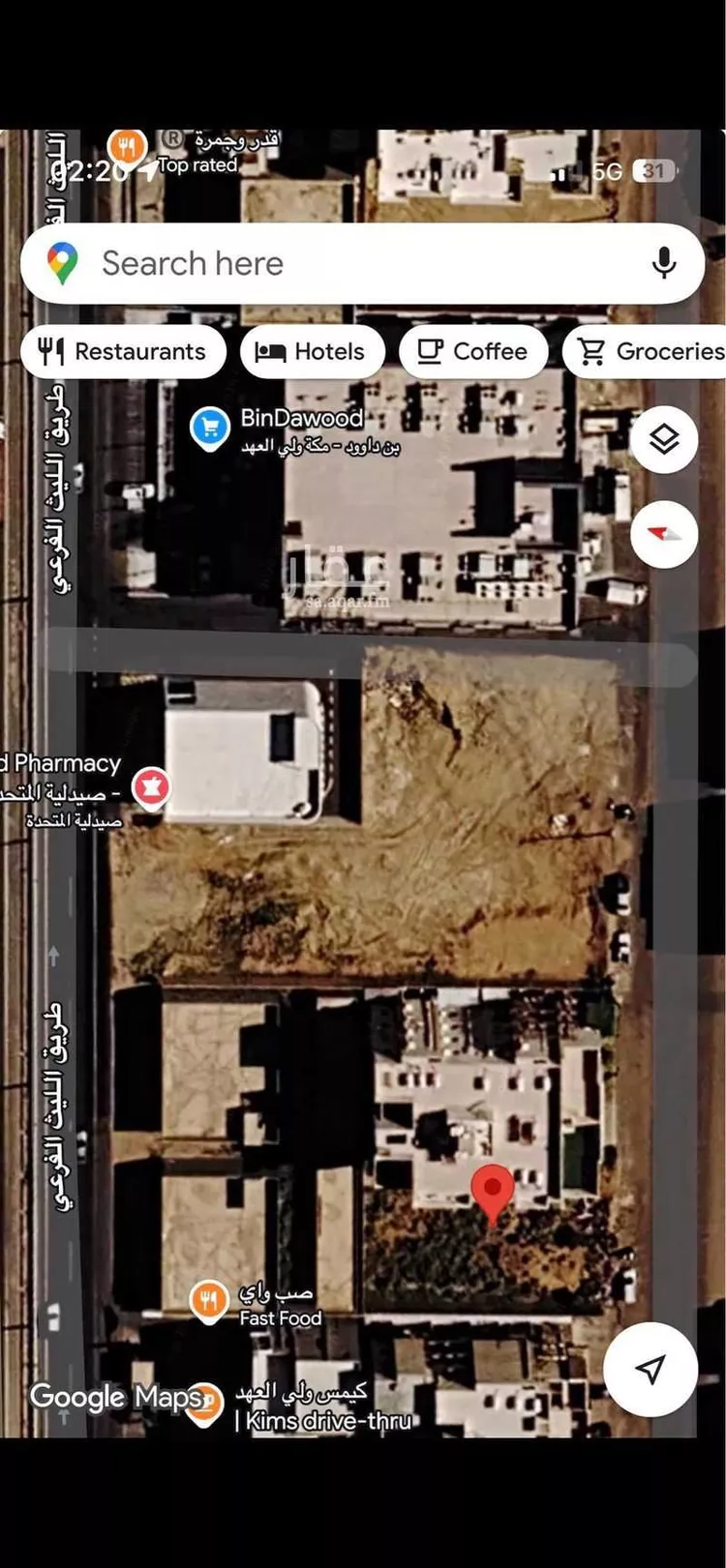 أرض للبيع في شارع ابن يعقوب, حي الشامية الجديد, مدينة مكة المكرمة, منطقة مكة المكرمة صورة 3