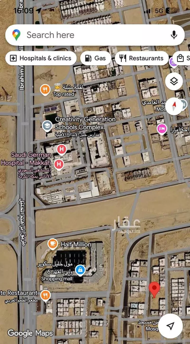 أرض للبيع في شارع سليمان بن صرد بن الجون, حي المسيال الجديد, مدينة مكة المكرمة, منطقة مكة المكرمة
