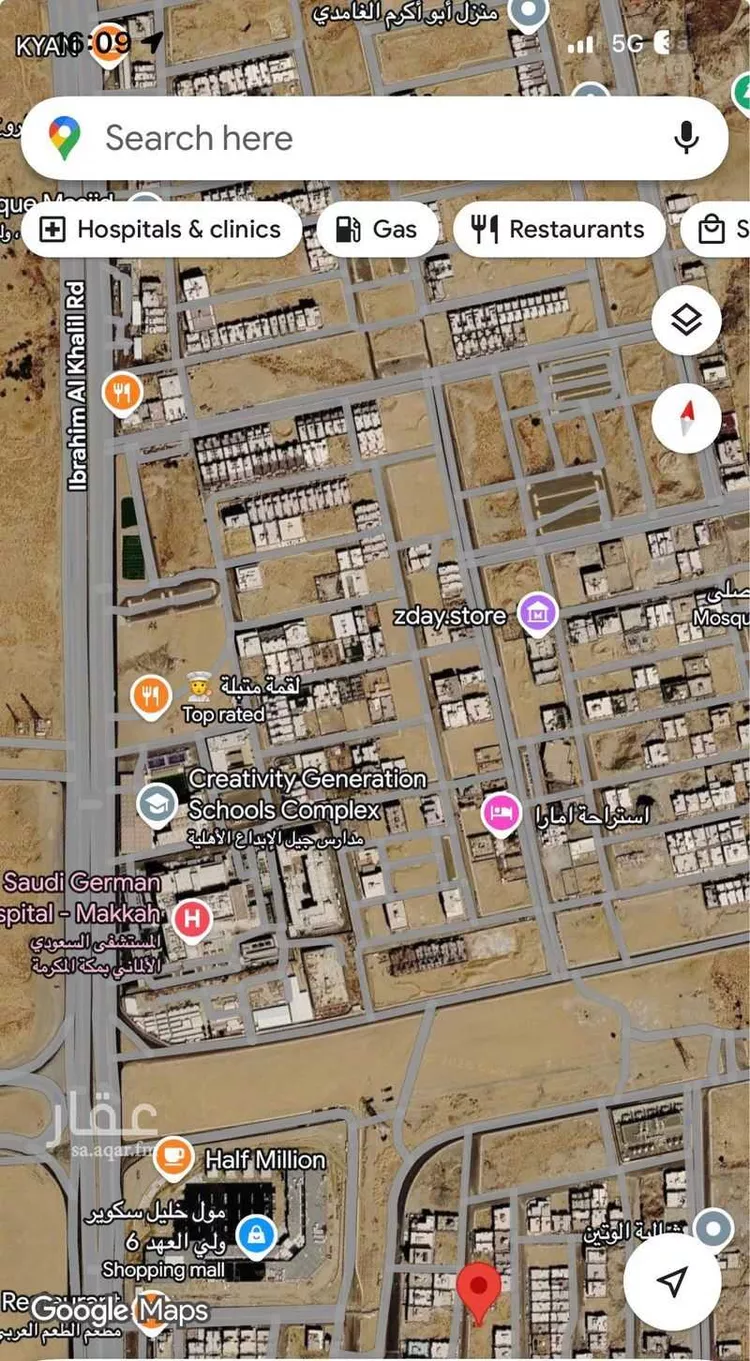 أرض للبيع في شارع سليمان بن صرد بن الجون, حي المسيال الجديد, مدينة مكة المكرمة, منطقة مكة المكرمة صورة 2
