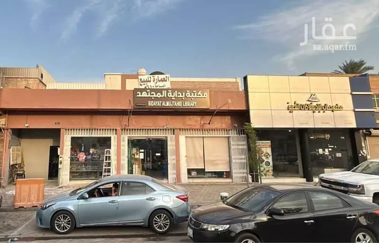 عمارة للبيع في حي الملز ، الرياض ، منطقة الرياض