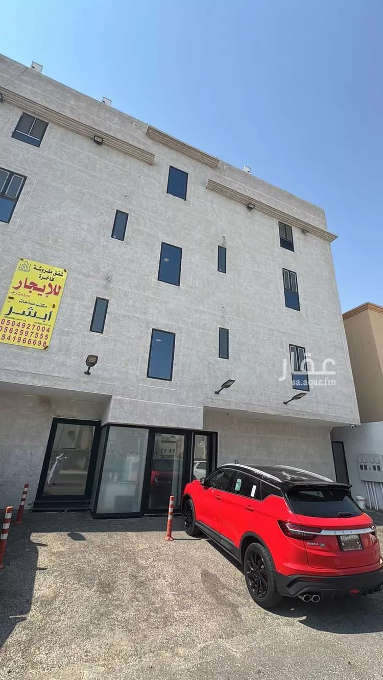 Apartment for Rent in Al Hofuf Al Ruqaiqah