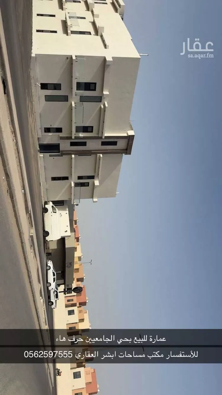 Building for Sale in Al Hofuf Al Jamiyin صورة 2