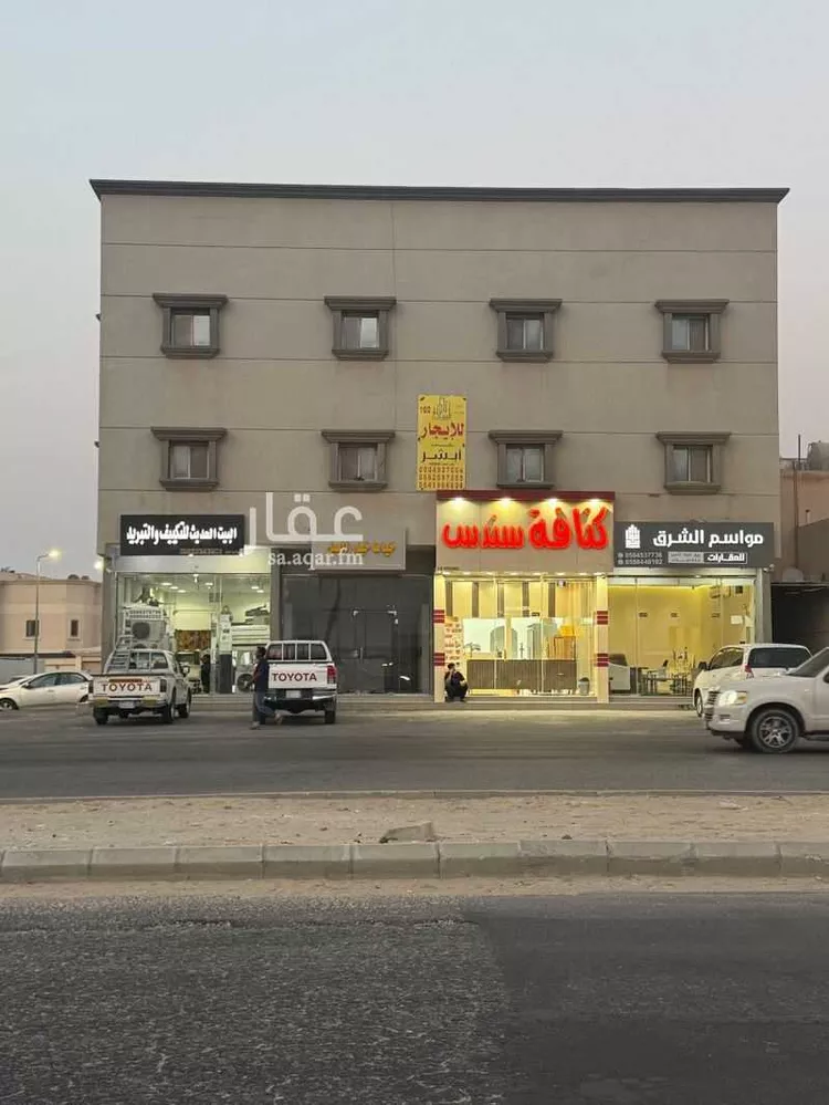 محل للإيجار في شارع الامير احمد بن عبدالعزيز, حي الجامعيين, مدينة الاحساء, المنطقة الشرقية