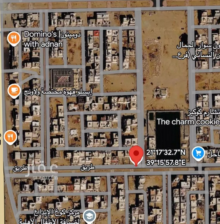 Land for Sale in Jeddah Al Fadeylah