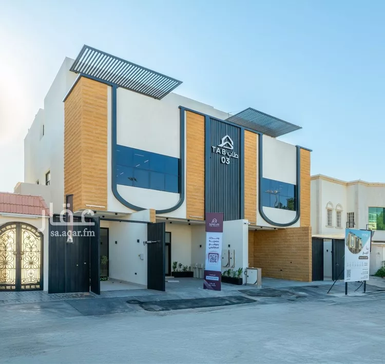 دور للبيع في شارع الطائر الزيتي, حي المروج, مدينة الرياض, منطقة الرياض صورة 2