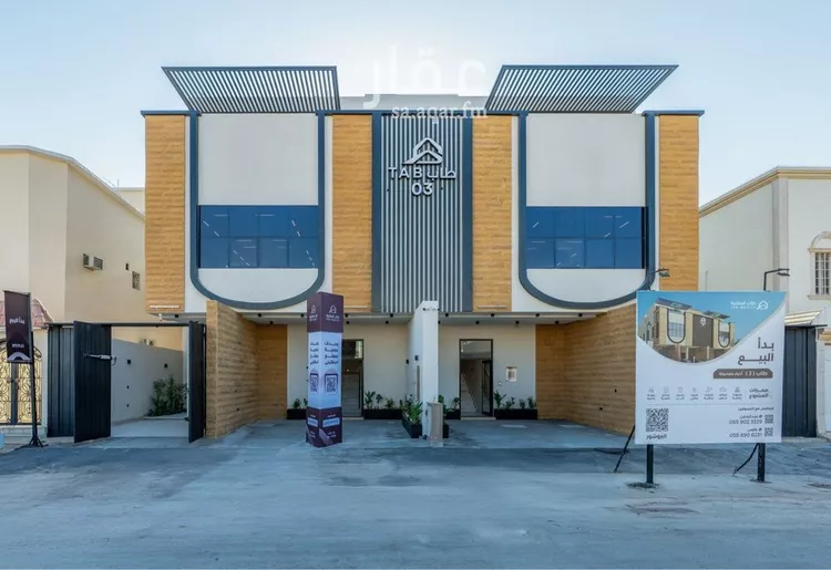 دور للبيع في شارع الطائر الزيتي, حي المروج, مدينة الرياض, منطقة الرياض