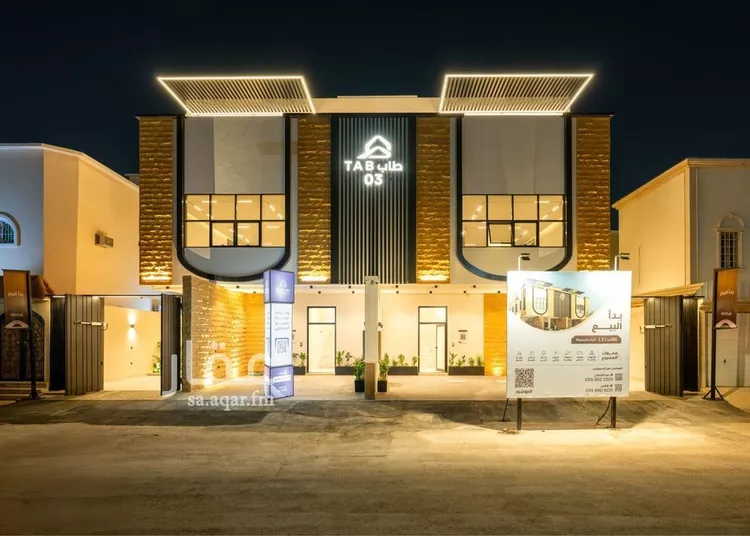 دور للبيع في شارع الطائر الزيتي, حي المروج, مدينة الرياض, منطقة الرياض