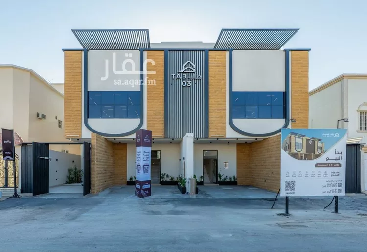 دور للبيع في شارع الطائر الزيتي, حي المروج, مدينة الرياض, منطقة الرياض صورة 5