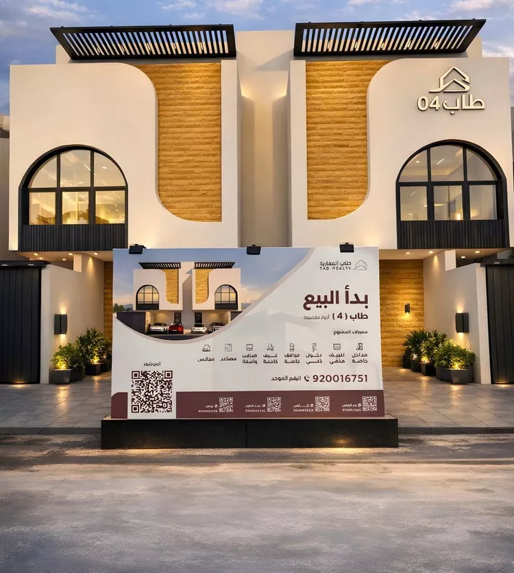 دور للبيع في شارع ابن رسلان, حي الملك فهد, مدينة الرياض, منطقة الرياض