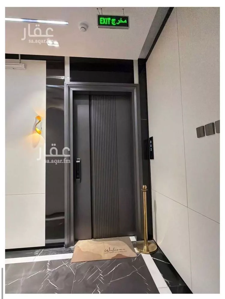 شقة للبيع في شارع عبدالله بن العاص, حي العارض, مدينة الرياض, منطقة الرياض صورة 5